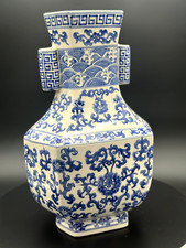 陶瓷蓝色1800年以前中国古董花瓶| eBay