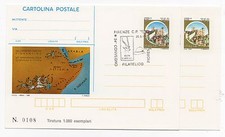 1996 REPUBBLICA IPZS 2 CARTOLINE POSTALI 34° CONVEGNO FIL FIORENTINO A/10319