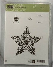 STAMPIN UP BRIGHT  BEAUTIFUL STAMP SET OF 8 STAMPS CHRISTMAS STARS
