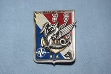 B151 pucelle insigne 8e RPIMa KFOR Opération TRIDENT BIA Bataillon Inter Armées