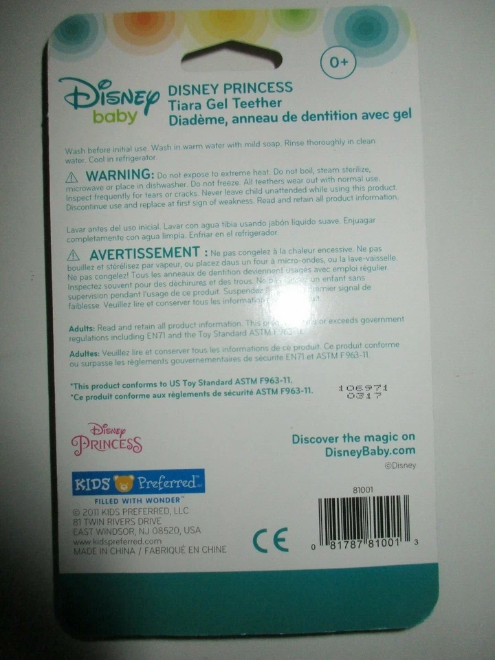 Kids Preferred Disney Baby Disney Princess Tiara Gel Teether - Image 2 of 2