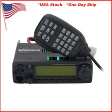 IC-2300H FM Transceiver VHF Marine Radio Mobile Radio 65W Car Radio Station 10KM