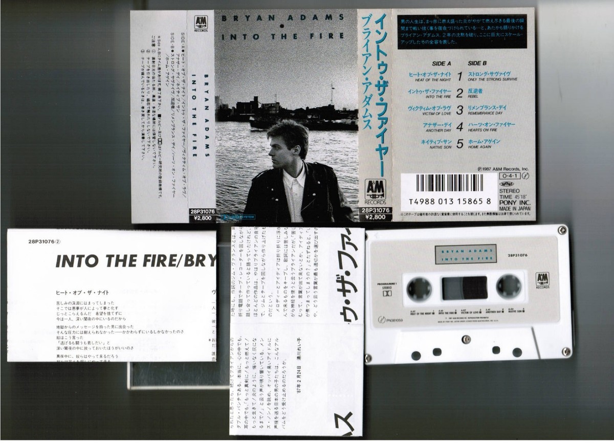 BRYAN ADAMS Into The Fire JAPAN CASSETTE 28P31076 w/PS(flap intact