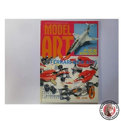 MODEL ART Model Art Special Feature: Ferrari Kits June 1992 Issue