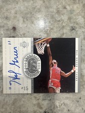 2000 UD Legendary Signatures HAL GREER Signed Card Autograph auto 76ERS ON CARD