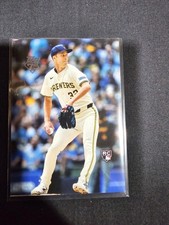Topps 2026 Series 1 Jacob Misiorowski Brewers True Photo Variation Rookie RC (91