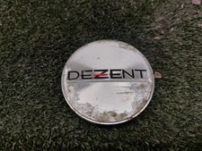 Audi A6 S6 C6 4F 2010 Radnabendeckel Felgendeckel original ZT2220 TRP37462