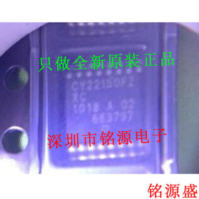 1Pcs CY22150FZXIT Phase Locked Loops - PLL 1-PLL Clk Syn IND