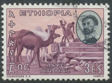 ETHIOPIA 1965, progress, $ 3 potions of dromedaries at a well, superb used