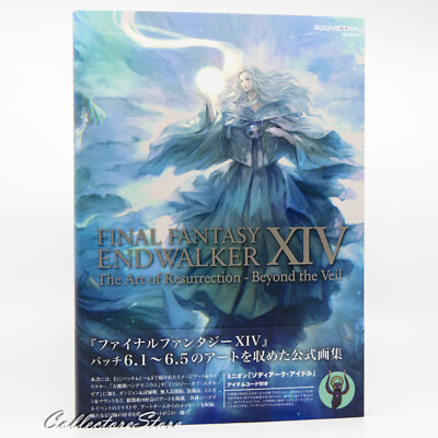 Final Fantasy XIV The Art of Resurrection Beyond the Veil + Code
