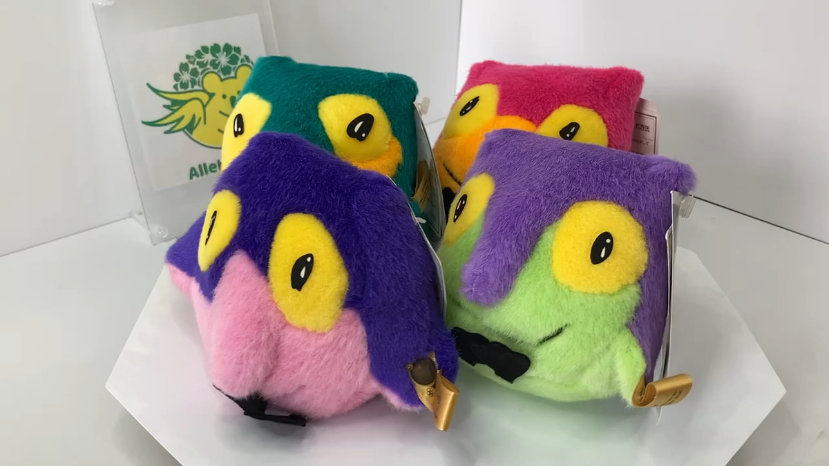 Mascot Doll Nagano Olympic 98 Official 13cm Limited Tag Official