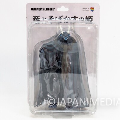 BELLE : Ryu to Sobakasu no Hime Dragon Ultra Detail Figure UDF Medicom Toy