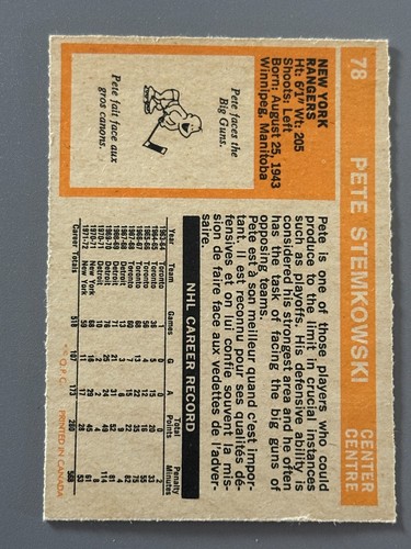 1972-73 NHL O Pee Chee OPC Hockey Cards # 1 - 110 Buy Single Cards - Picture 203 of 269
