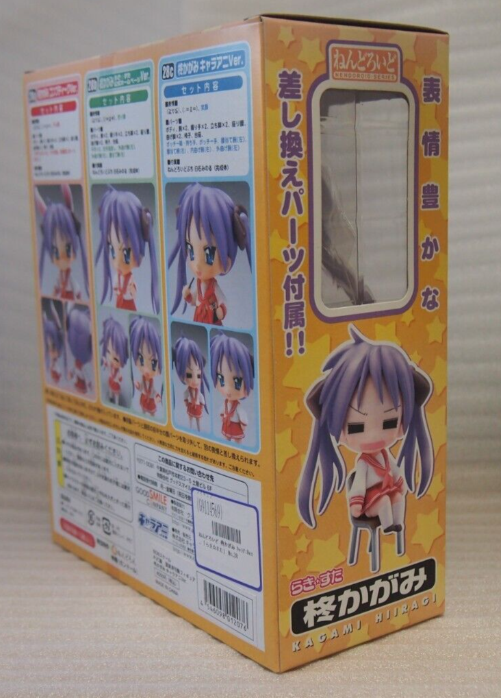 Nendoroid 28 Lucky Star Kagami Hiiragi Good Smile Company Minoru