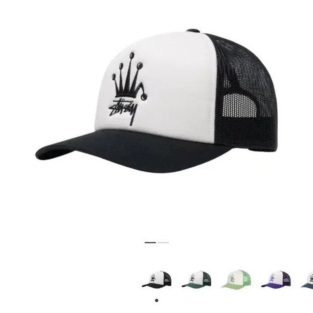 Stussy Crown Stock Trucker Cap - Black, Pre-Owned