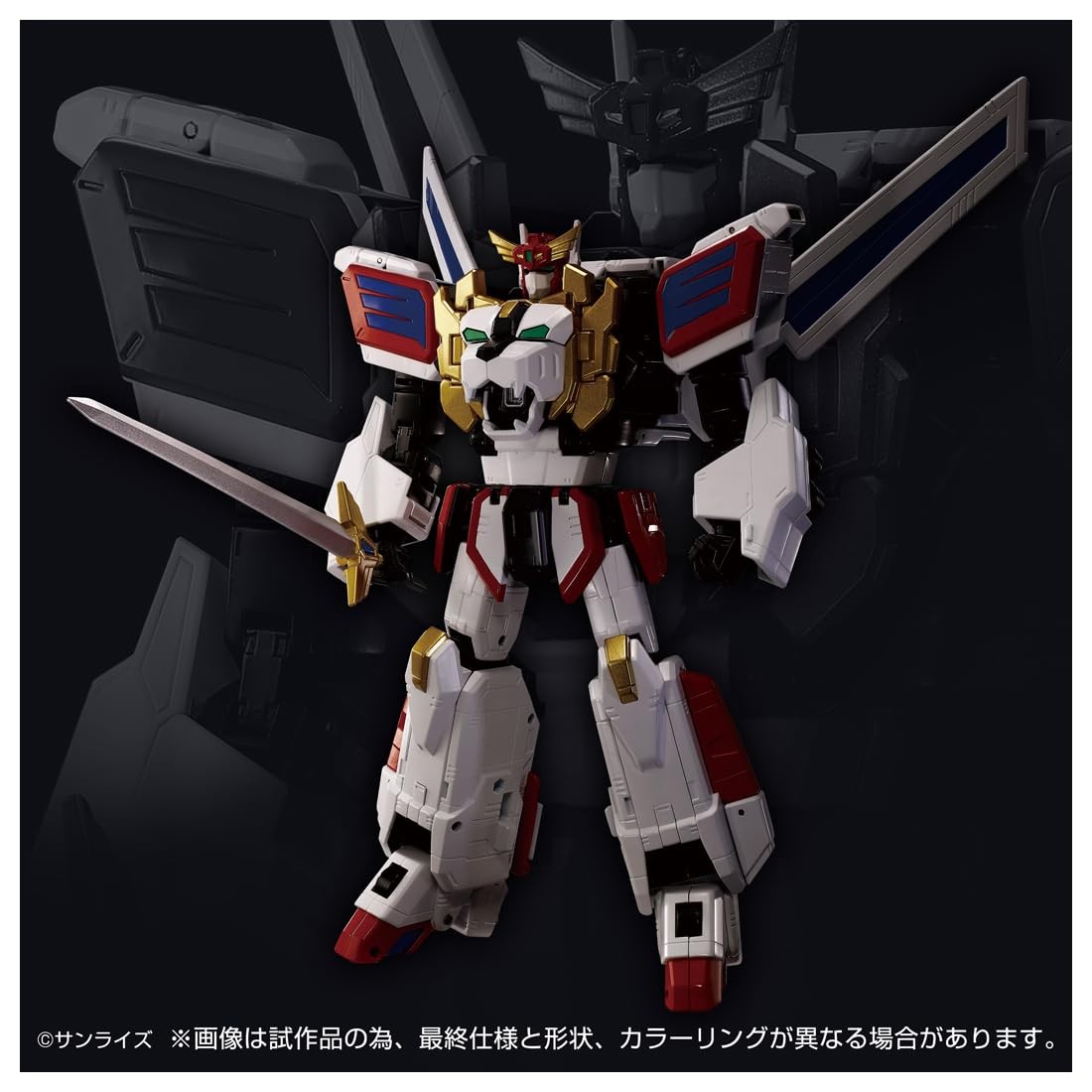 Takara Tomy ToyRise King Exkaiser T-Spark Brave Exkaiser New in