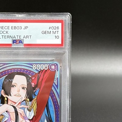 PSA 10 Boa Hancock EB03-026 SP SR Parallel ONE PIECE Card Heroines