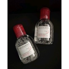 Bioderma Sensibio H2O Micellar Water, TRAVEL SIZE, 3.4 fl oz x 2 NEW 