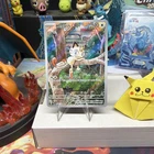 Meowth 106/094 Me02: Phantasmal Flames Holo