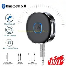 Bluetooth 5.0 Receiver, Plug and Play Wireless Audio Receiver for Home Stereo