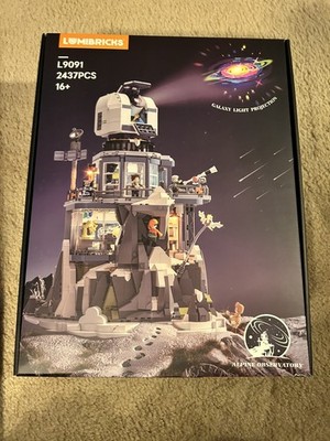 *** LOCAL TULSA AREA PICKUP ONLY; NO SHIPPING *** Lumibricks Alpine Observatory