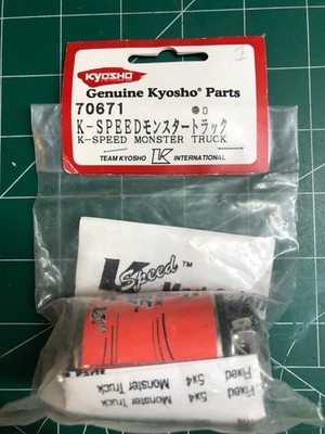 KYOSHO 70671 K-SPEED MONSTER TRUCK MOTOR
