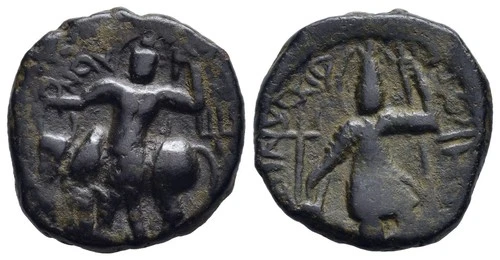 FITZ INDIA KUSHAN KINGS KANISHKA AE TETRADRACHM SHIVA NANDI ØBAM191