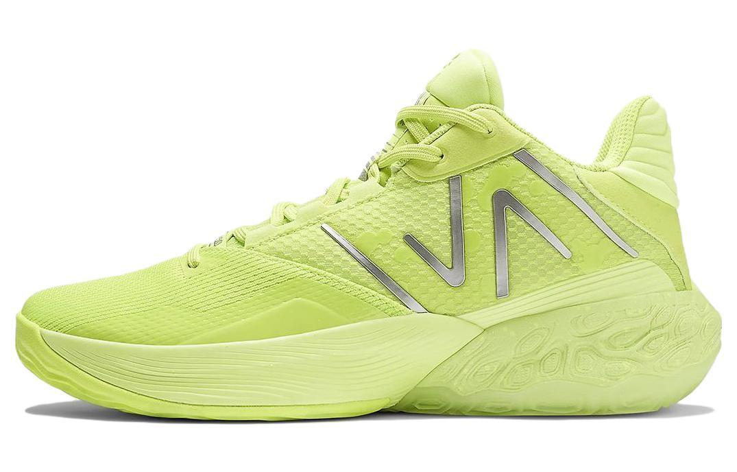 New Balance Two WXY v4 Низкий желтый - BB2WYNR4 37590₽