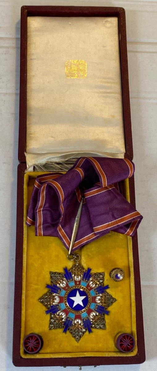 Chinese Rank Badges 洋書　新品　輸入 China Chinese Order of the Brilliant Star 4th Class