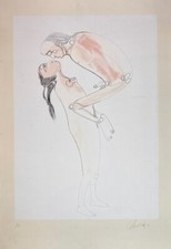 PEDRO PABLO OLIVA . Engraved . Serigraphy /cardboard Contemporary Cuban Art