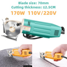 70mm Fabric Cloth Cutter Electric Circular Cutting Machine Round Scissors
