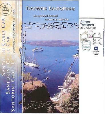 Griechisches Verkehrsinteresse Santorini Seilbahn Sessellift Athen OASA Metro