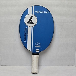 Prokennex Kinetic | eBay