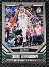 2019-20 Panini Chronicles Playbook Giannis Antetokounmpo No. 178