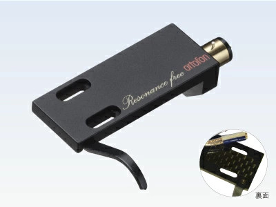 Ortofon LH-9000 Head shell Carbon Fiber Aluminum Hybrid Structure Black jp