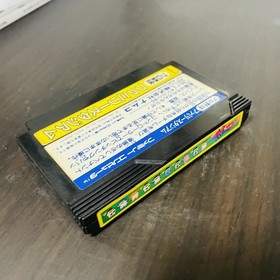 Pro Yakyu Family Stadium Nintendo Famicom Namco 1986 Japanese Version Base Ball