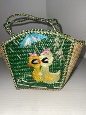 Cesto pasquale vintage verde paglia/rafia borsa tessuto giallo anatre foderato ombrello