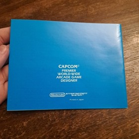 1942 Capcom (Nintendo Entertainment System NES) - Complete - Tested - Authentic