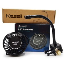 Kessil A80 Tuna Blue LED Aquarium Light with Mini Gooseneck Mount Bundle