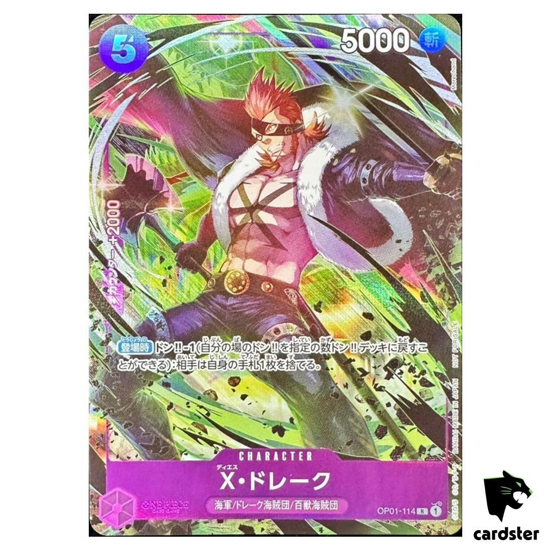 ワンピース R.... RIKKA FEMME リッカファム ワンピース レディース バックオープン
