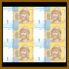 Ukraine 1 Hryvnia 6 Pcs Uncut Sheet, 2011 P-116A Unc