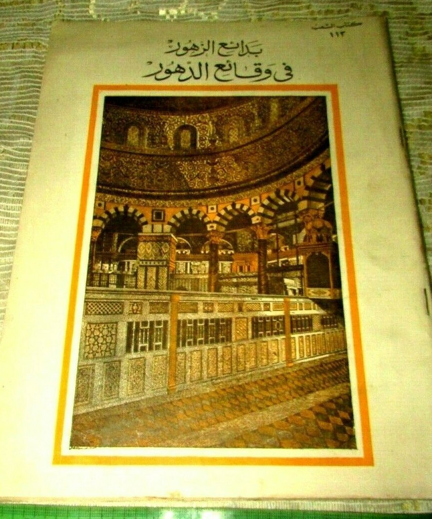 Picture 1