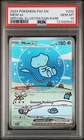 2024 POKEMON PAF EN-PALDEAN FATES SPECIAL ILLUSTRATION RARE #232 MEW EX PSA 10