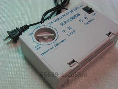 AC100-240V PROM Chip UV ERASER - w/ built-in timer 0-60 mins up to 14 pcs  *lm