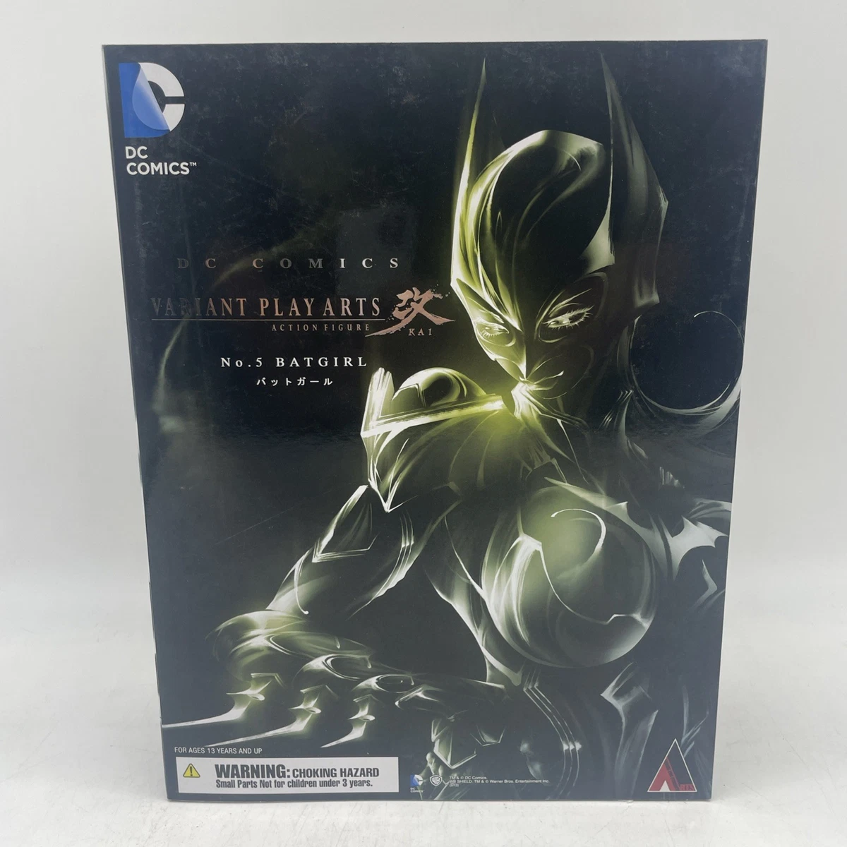Square Enix Batgirl Batman Action Figures & Accessories for sale