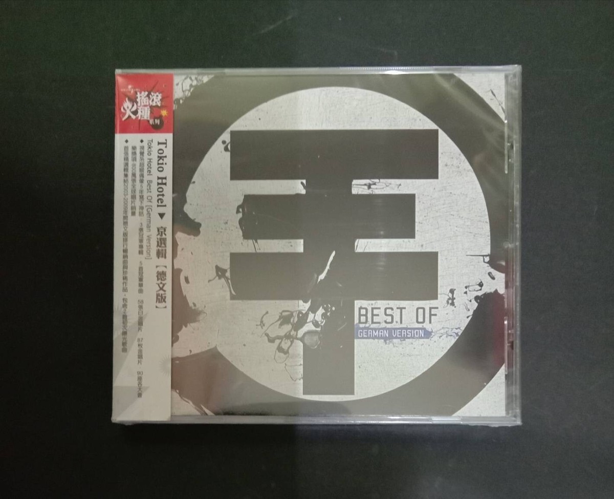Tokio Hotel Best Of (German Version) CD w/OBI sealed | eBay