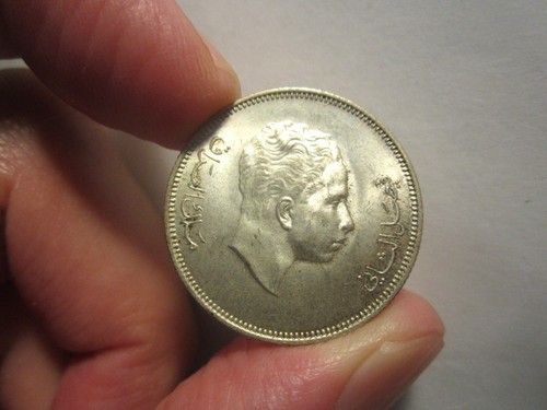 NICE GRADE 1955 MIDDLE EAST 50 FILS
