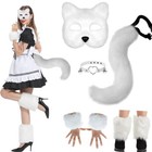 7x Therian Mask Cat Tail Set Cosplay Fox Tail Bell Neck Halloween Anime Costume