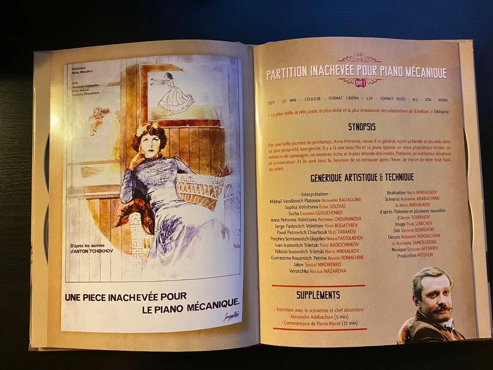 Coffret Nikita Mikhalov Volume 1 (DVD 2009) 4 Discs [Zone 2] — 第 4/4 张图片