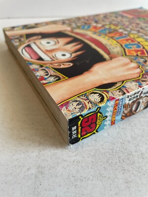 Weekly Shonen jump 2017 No.52 ONE PIECE 20th Anniversary Magazine